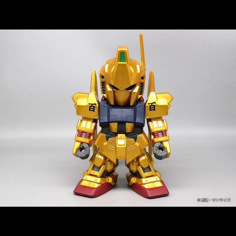 PLEX Jumbo Soft Vinyl Figure SD MSN-00100 SD Hyaku-Shiki Exclusive Gold Version