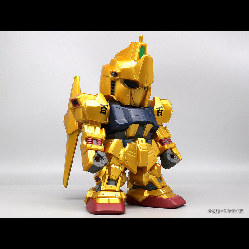 PLEX Jumbo Soft Vinyl Figure SD MSN-00100 SD Hyaku-Shiki Exclusive Gold Version