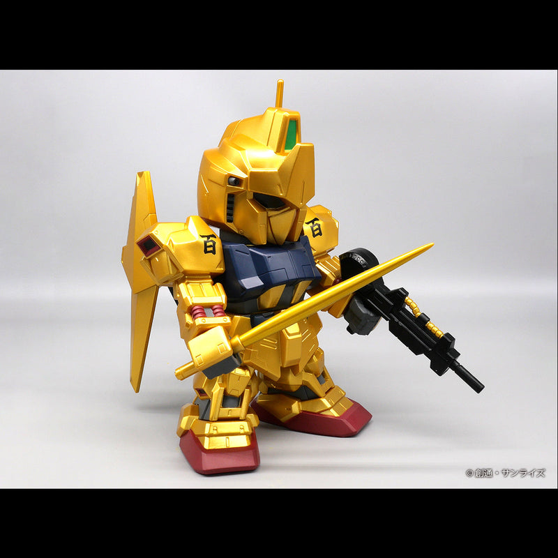 PLEX Jumbo Soft Vinyl Figure SD MSN-00100 SD Hyaku-Shiki Exclusive Gold Version