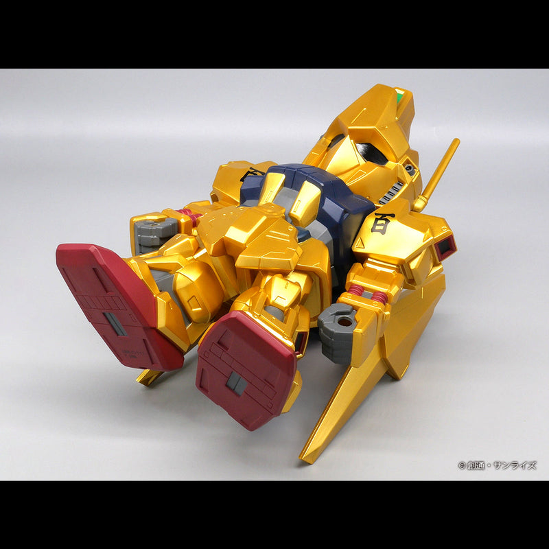 PLEX Jumbo Soft Vinyl Figure SD MSN-00100 SD Hyaku-Shiki Exclusive Gold Version