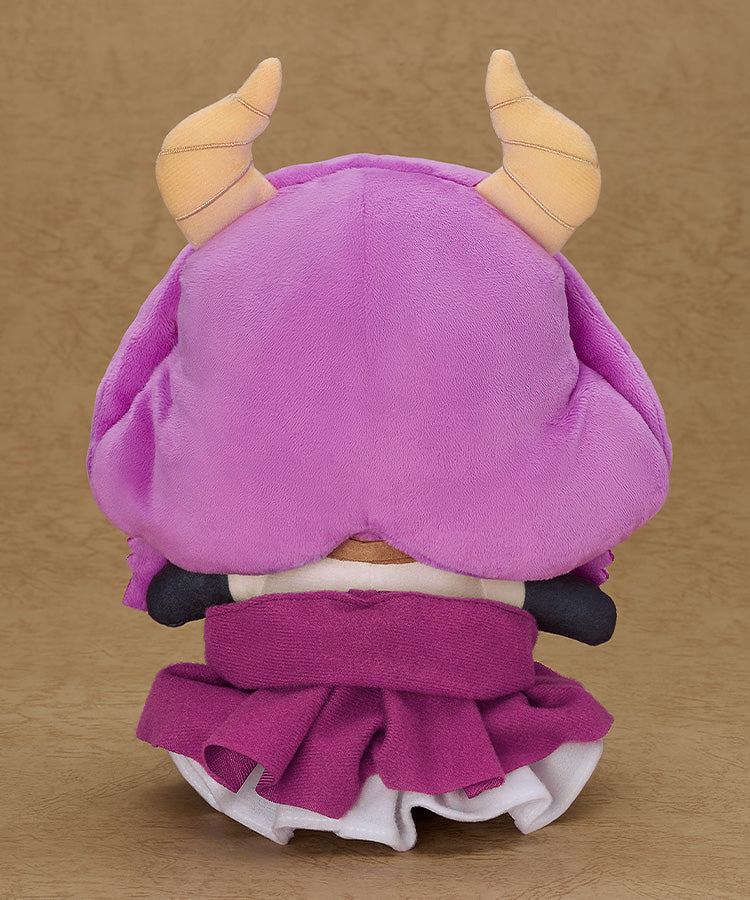 Good Smile Company Frieren: Beyond Journey's End Aura Plush Doll JAPAN OFFICIAL
