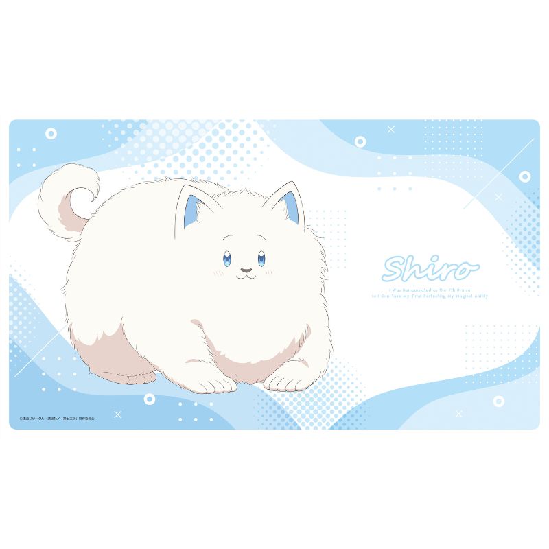 MS Factory Reincarnated as the 7th Prince Shiro Rubber Mat JAPAN OFFICIAL