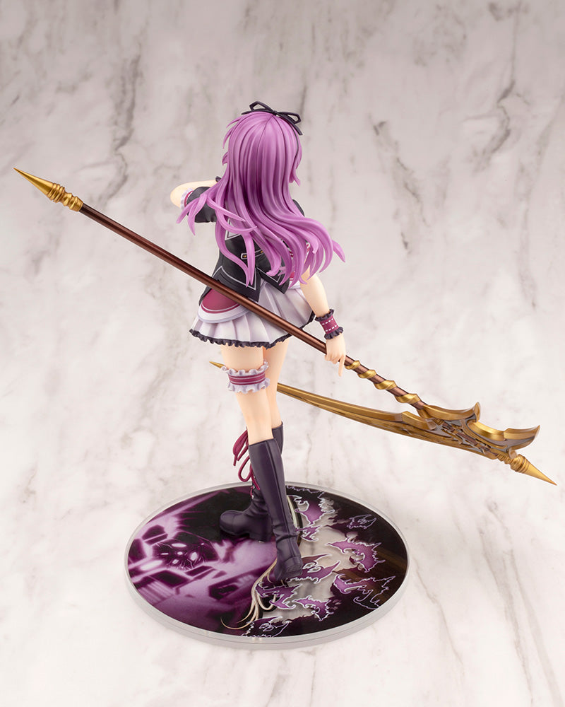 Kotobukiya The Legend of Heroes Trails into Reverie Renne Bright 1/8 Figure