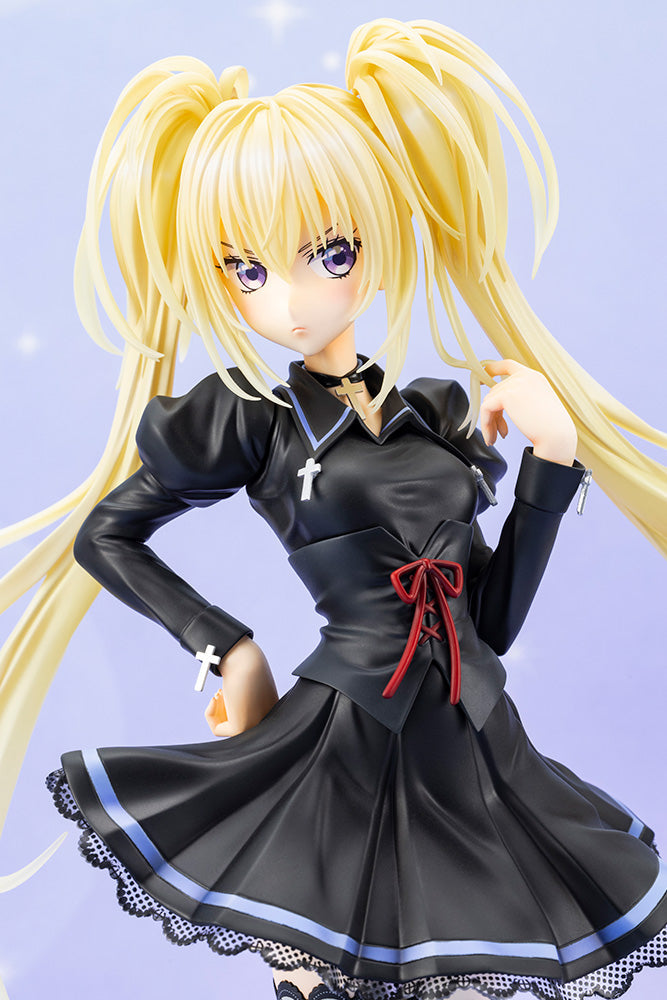 Kotobukiya Shugo-chara! Utau Hoshina School Uniform ver. 1/7 Figure JAPAN