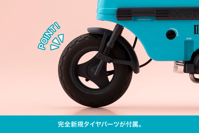 Megami Device Buster Doll Knight Alice with Honda AB12 Motocompo Model Kit JAPAN