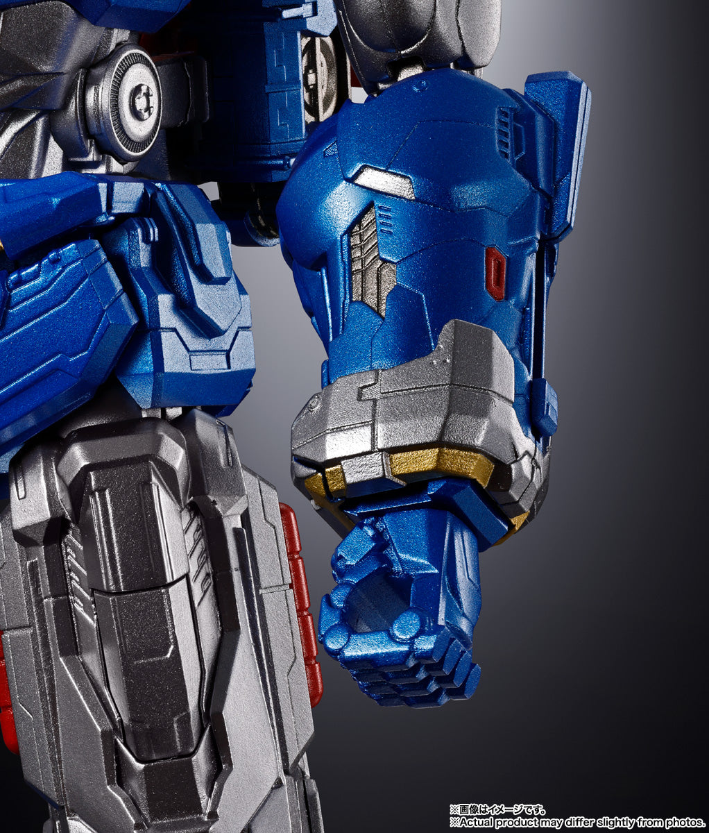 BANDAI Soul of Chogokin GX-118 Voltes V Legacy VOLTES V Action