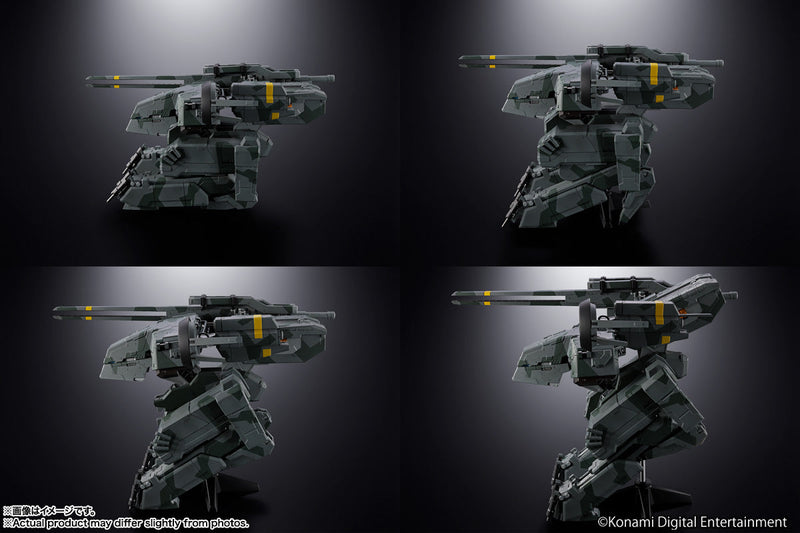 BANDAI Chogokin Metal Gear Solid Metal Gear REX Action Figure JAPÃO OFICIAL