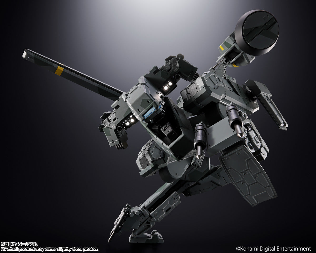 BANDAI Chogokin Metal Gear Solid Metal Gear REX Action Figure