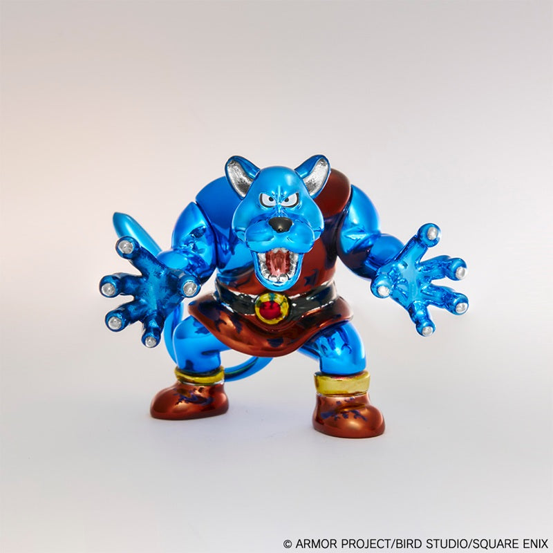 Square Enix Dragon Quest Metallic Monsters Gallery Bewarewolf