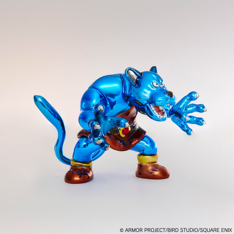 Square Enix Dragon Quest Metallic Monsters Gallery Bewarewolf Figure JAPAN