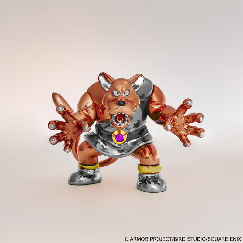 Square Enix Dragon Quest Metallic Monsters Gallery Scarewolf Figure JAPAN
