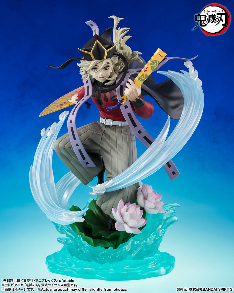 BANDAI Figuarts ZERO Demon Slayer : Kimetsu no Yaiba Doma Figure JAPON OFFICIEL
