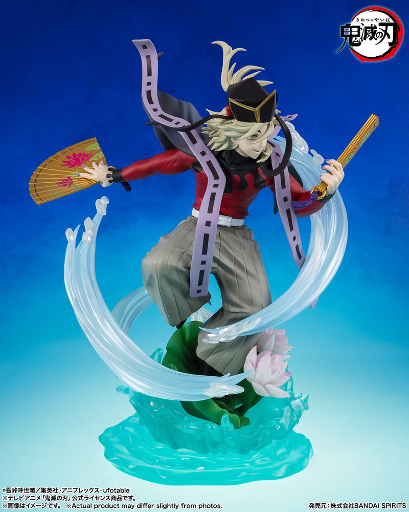 BANDAI Figuarts ZERO Demon Slayer : Kimetsu no Yaiba Doma Figure JAPON OFFICIEL