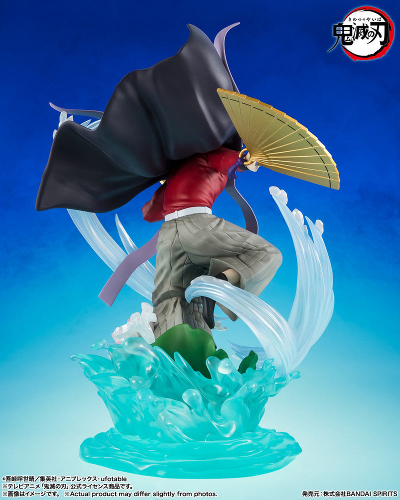 BANDAI Figuarts ZERO Demon Slayer : Kimetsu no Yaiba Doma Figure JAPON OFFICIEL