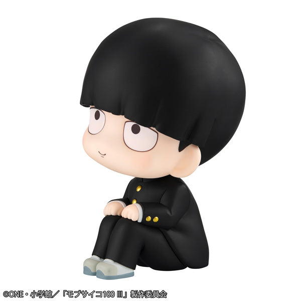 Figura MegaHouse LookUp Mob Psycho 100 III Shigeo Kageyama OFICIAL DE JAPÓN