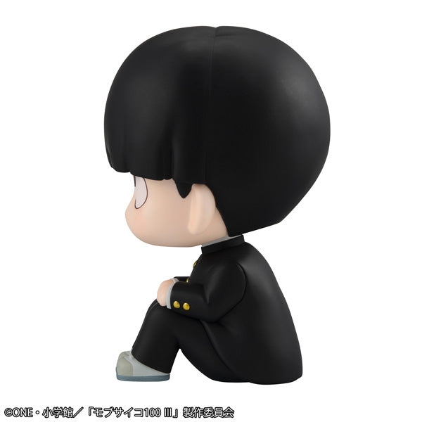 Figura MegaHouse LookUp Mob Psycho 100 III Shigeo Kageyama OFICIAL DE JAPÓN