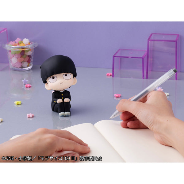 Figura MegaHouse LookUp Mob Psycho 100 III Shigeo Kageyama OFICIAL DE JAPÓN