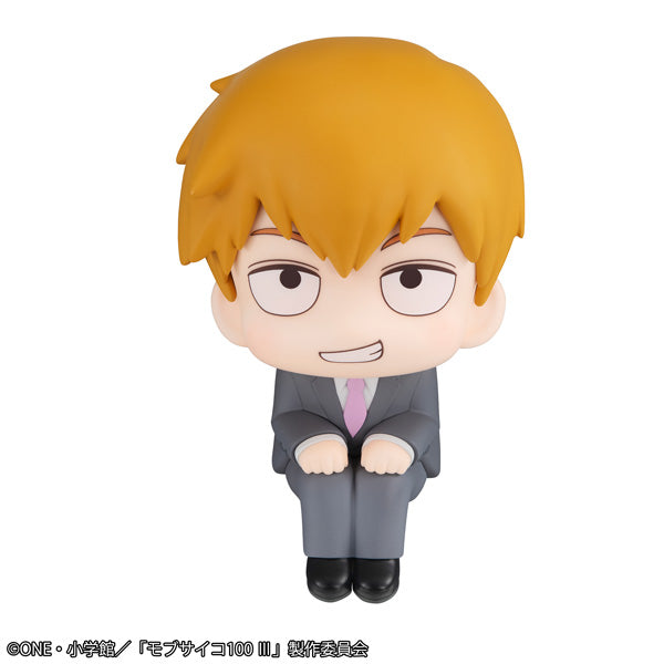 MegaHouse LookUp Mob Psycho 100 III Arataka Reigen Figure JAPON OFFICIEL