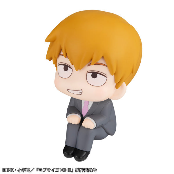 MegaHouse LookUp Mob Psycho 100 III Arataka Reigen Figure JAPON OFFICIEL