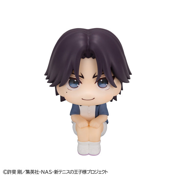 MegaHouse LookUp The New Prince of Tennis Keigo Atobe Figure JAPAN OFFICIAL