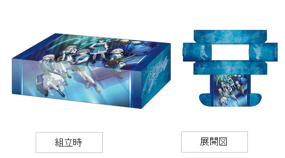 Bushiroad Storage Box Collection V2 Vol.385 BanG Dream! MyGO!!!!! JAPAN