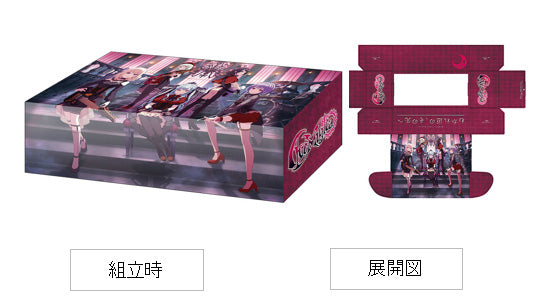 Bushiroad Storage Box Collection V2 Vol.386 BanG Dream! Ave Mujica JAPAN