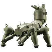 Ghost in the Shell S.A.C. HAW206 Ground Self-Defense Army Ver. 1/35 Model Kit