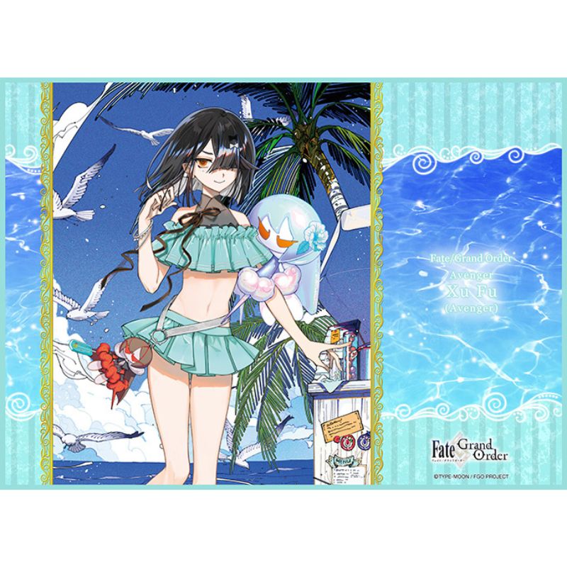 Broccoli TCG All Purpose Play Mat Fate/Grand Order Avenger/Xu Fu JAPAN OFFICIAL