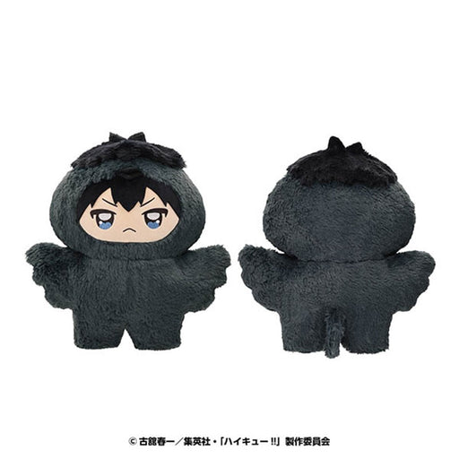 Ensky Choi Deka Chimikemo Mascot Haikyuu!! Tobio Kageyama Plush Doll JAPAN