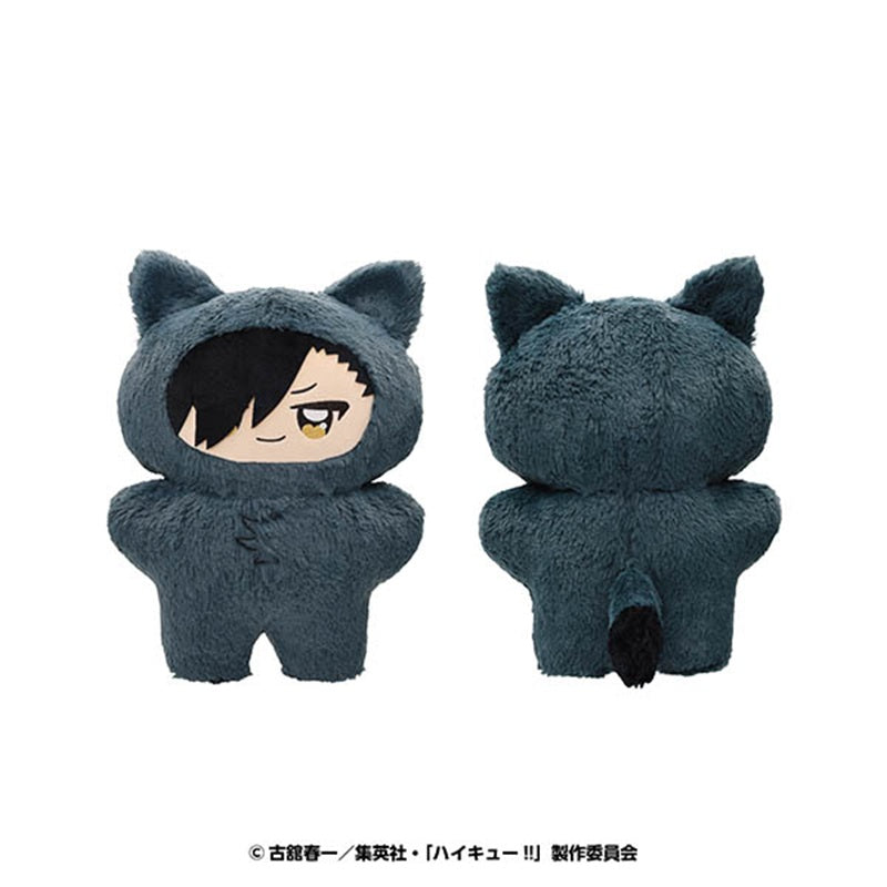 Ensky Choi Deka Chimikemo Mascot Haikyuu!! Tetsuro Kuroo Plush Doll JAPAN
