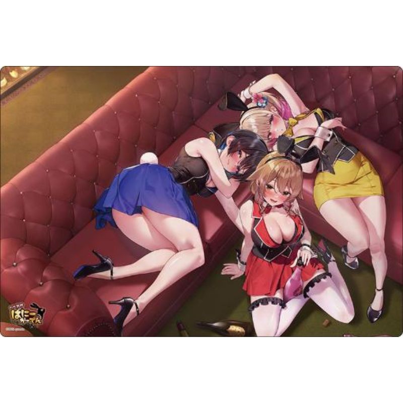 Bushiroad Rubber Mat Collection V2 Vol.1857 Merry Bunny Garden JAPAN OFFICIAL