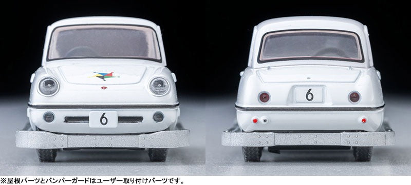 Tomica Limited Vintage Kodomo no Kuni x TLV Datsun Baby Car No.6 White w/Figure