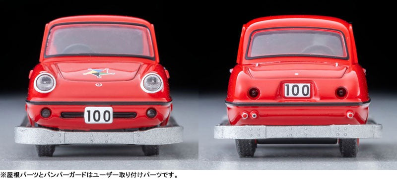 Tomica Limited Kodomo no Kuni x TLV Datsun Baby Restored Vehicle Red w/Figure