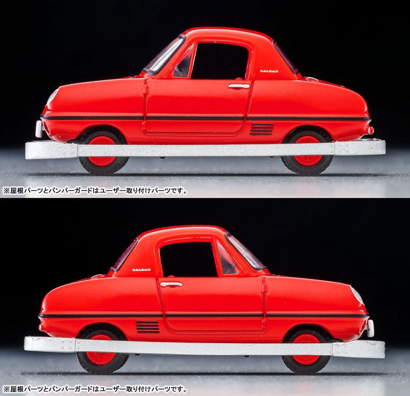 Tomica Limited Kodomo no Kuni x TLV Datsun Baby Restored Vehicle Red w/Figure