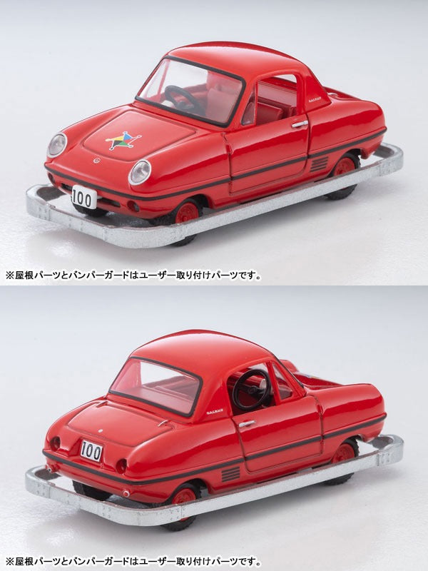 Tomica Limited Kodomo no Kuni x TLV Datsun Baby Restored Vehicle Red w/Figure