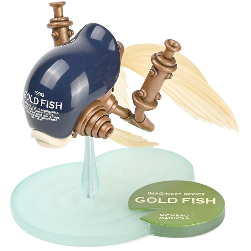 MODEL SQUAD IMAGINARY DEVICE 01 GOLD FISH Navy Model Kit JAPAN OFFICIAL