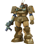 COMBAT ARMORS MAX 09 Fang of the Sun Dougram Abitate T10C Block Head Model Kit