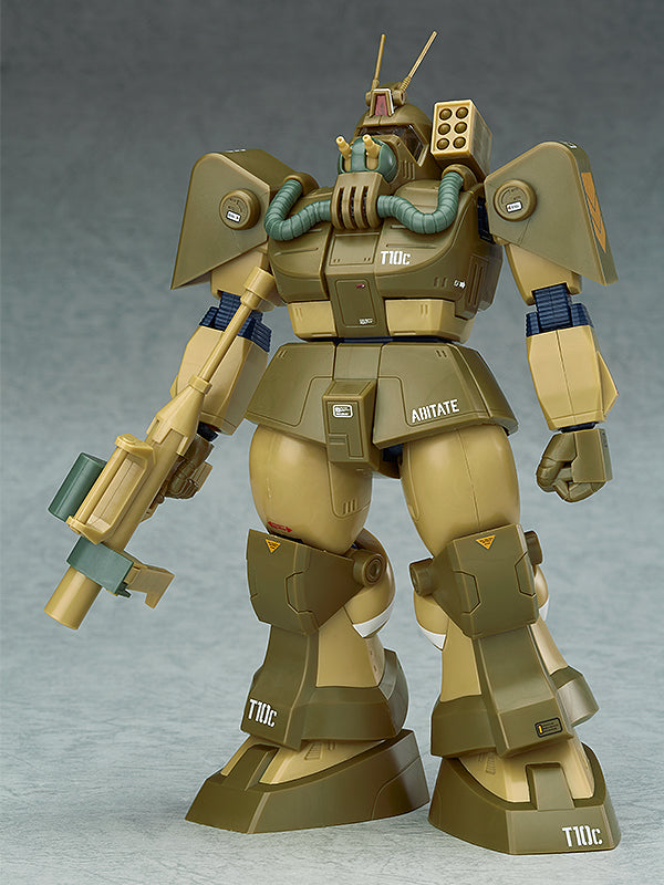COMBAT ARMORS MAX 09 Fang of the Sun Dougram Abitate T10C Block Head Model Kit