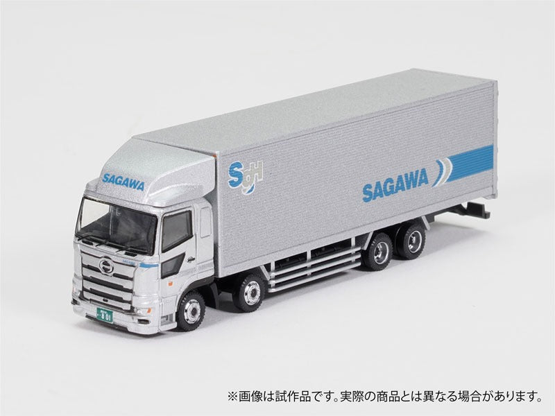 Truck Trailer Collection Sagawa Express Truck Trailer 1/150 2Car Set JAPAN