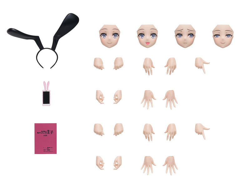 KADOKAWA Plastic Model Rascal Does Not Dream Mai Sakurajima DX ver. Model Kit