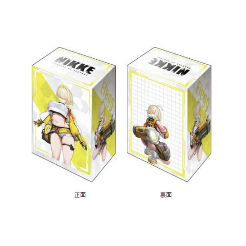 Bushiroad Deck Holder Collection V3 Vol.1187 Goddess of Victory Nikke Elegg
