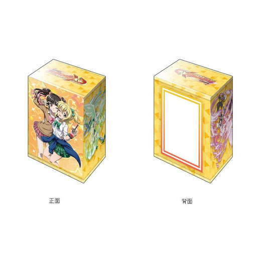 Bushiroad Deck Holder Collection V3 Vol.1193 Symphogear XD Shirabe & Kirika