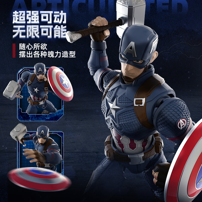Blokees Marvel Champion class CC-03 Captain America Model Kit JAPAN OFFICIAL