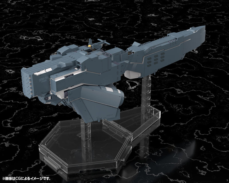 Legend of the Galactic Heroes Die Neue These Battleship Hyperion Model Kit JAPAN