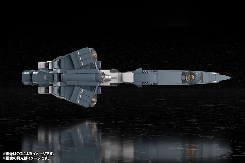 Legend of the Galactic Heroes Die Neue These Battleship Hyperion Model Kit JAPAN