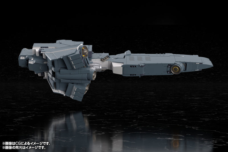 Legend of the Galactic Heroes Die Neue These Battleship Hyperion Model Kit JAPAN