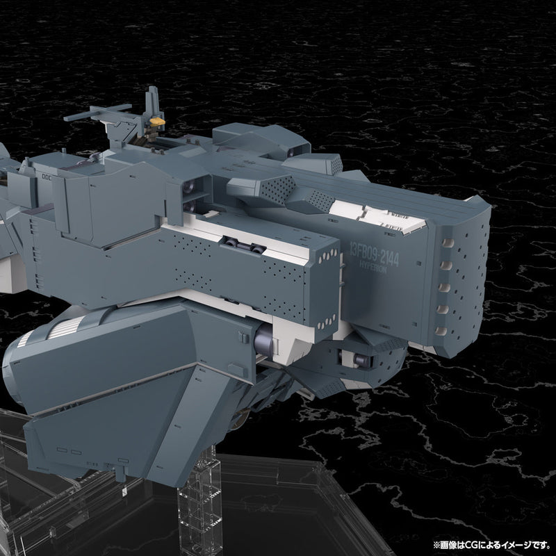 Legend of the Galactic Heroes Die Neue These Battleship Hyperion Model Kit JAPAN