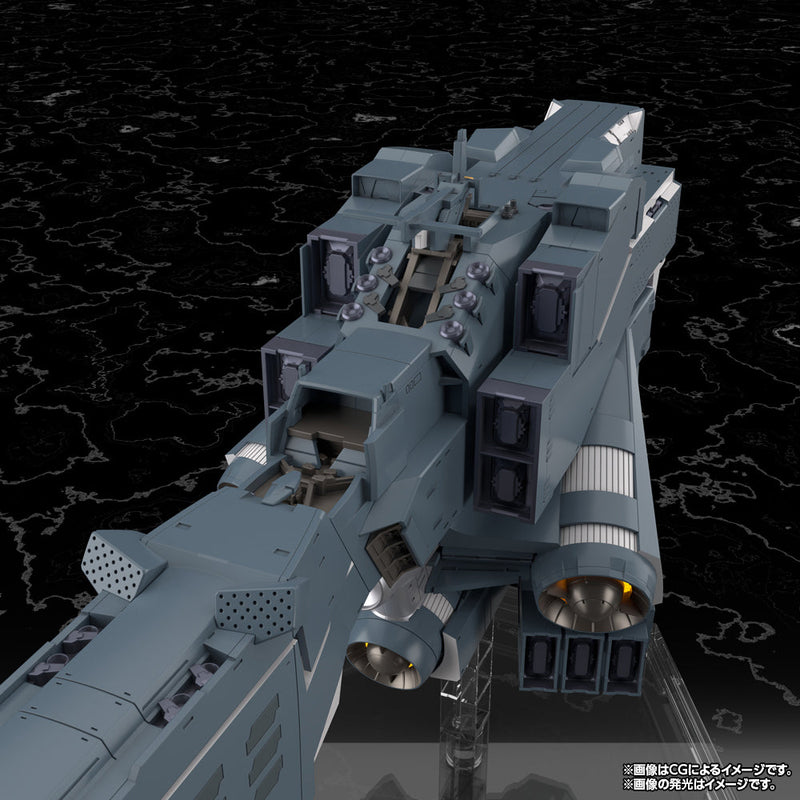 Legend of the Galactic Heroes Die Neue These Battleship Hyperion Model Kit JAPAN