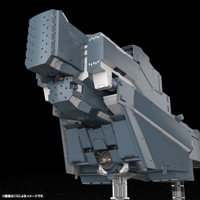 Legend of the Galactic Heroes Die Neue These Battleship Hyperion Model Kit JAPAN