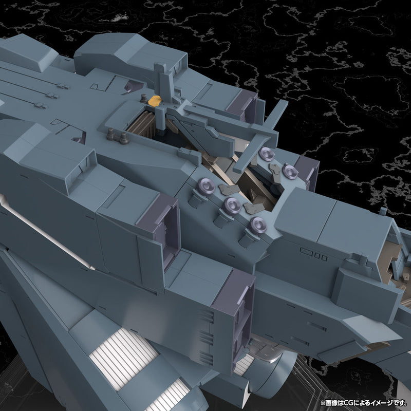 Legend of the Galactic Heroes Die Neue These Battleship Hyperion Model Kit JAPAN